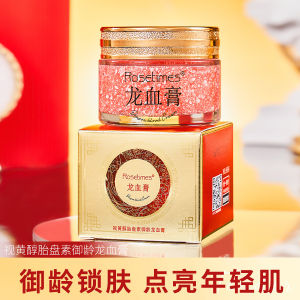 ✨Retinol Placenta Dragons Blood Cream: Anti-Aging Repair Face Cream With Brightening Hydration Reduces Fine Lines & Nourishes For Radiant Smooth Skin Natural Nude Look