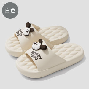 Eva Slippers For Men Summer Soft-Soled Cartoon Outdoor Slippers WomenS Non-Slip Home Printed Sandals For Summer