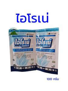 ไอโรเน่ ขนาด 100g คอปเปอร์ออกซีคลอไรด์+คอปเปอร์ไฮดรอกไซด์ 24.6%+22.9% WG เชื้อรา แก้ปัญหาใบจุด ใบไหม้ ราน้ำค้าง #แอลเจอะโกร