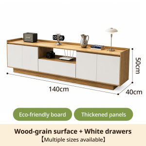 TV cabinet simple modern living room household small apartment tall floor-standing wooden