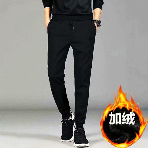 LZD Quần Rằn Ri Quần Đi Làm Thanh Niên Cỡ Lớn Tôn Dáng Co Giãn Bó Chân Nam Quần Dài Thường Ngày Ống Nhỏ Công Sở Bảo Hiểm Lao Động TRUNG NIÊN