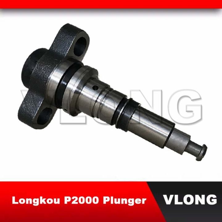 Fuel Injector/ High Quality Longkou Diesel Fuel Injection Pump Plunger