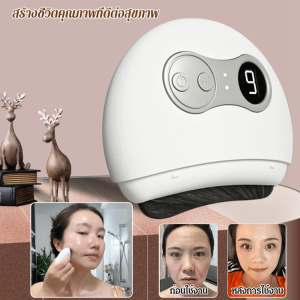 เครื่องทำความร้อนไฟฟ้า Bianstone เครื่องขูดหินปูนอัจฉริยะ นวดประคบร้อนทั่วร่างกาย เครื่องมือเสริมความงามบนใบหน้าแบบอเนกประสงค์ สิ่งประดิษฐ์ยกกระชับใบหน้า 智能面部提拉电动砭石刮痧板