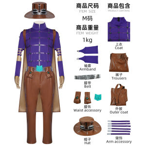 JOJO Cuộc phiêu lưu kỳ diệu cos Trang phục Halloween Jello và Beelzebub cosplay Trang phục sân khấu hai chiều
