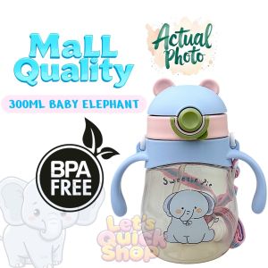 300ml Cute Leak Proof Sippy Training Cup Drinking Tumbler For Kids & Baby w/ Straw & Gravity Ball