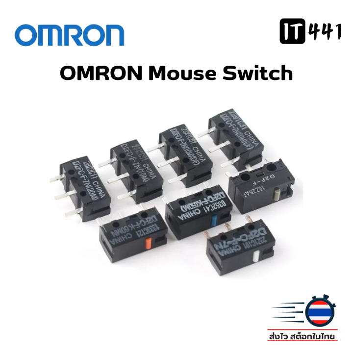 2x Omron D2FC-F-7N (20M) Maus-Mikroschalter – Original, Für Logitech & Razer Mäuse