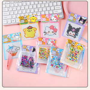 Kids Educational DIY Craft Set - Colorful Fuse Beads Mosaic Puzzle Art & Creativity Toy
