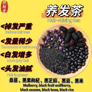 Local Sellers【养发茶】桑葚五黑茶 护发养发 Mulberry Black Tea Hair Care Health Tea