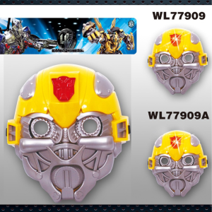 Kids Avenger Cosplay Character Masks Reality Masks Toys Kid Party Performances Props Boys Toys Gifts