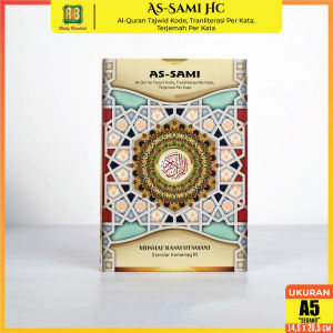 Al Quran As Sami Terjemah Per Kata Kode Tajwid Latin Perkata Terjemahan Khat Rasm Utsmani Ukuran A5