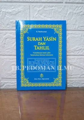 Surah Yasin Dan Tahlil Latin Terjemah Shalat Jenazah #SBA