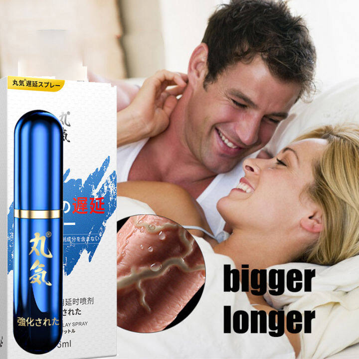 Kawai Japanese Blue Bottle Spray 6ml husband and wife sex for men