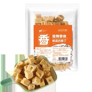 【Meoof】150g Dog Snacks Soft Cheese Vegetable Cube Pet Snacks  狗狗零食蔬菜奶酪棒