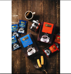 Sin Boon Kee ROYAL BLACK COFFEE Sugar Free- (Kosong) [18g x 10 Sachets]