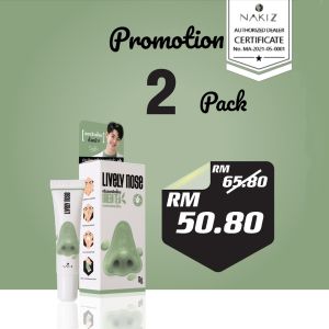 2 pack 🇹🇭 Nakiz Lively Nose Green Tea Blackheads and Whiteheads Remover Cream and Pore Strips 15g 100% Original Product [Official Malaysia] [Ready Stock]