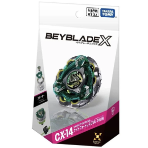 (100% Authentic | Shipped from MY)  Takara Tomy Beyblade X-CX-14 Knight Fortress GV8-70UN (Hong Kong version)