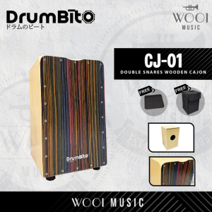 DrumBito CJ-01 Double Snares Wooden Cajon with Padded Bag (Free Rubber Seat Cushion)