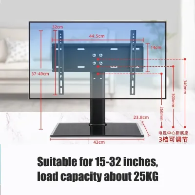 Universal Table TV Stand for 26 inch -70 inch LCD LED Screen Height Adjustable Wall Mount On Table Or Console