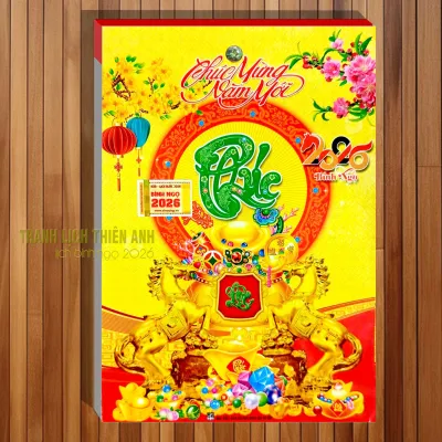 LỊCH 2026 Lịch lốc rời 10.5x14.5cm Chủ đề: Thư Pháp