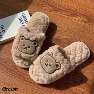 Korean Cartoon Bear Home Non-Slip Fur Slippers / 韩版卡通小熊居家用防滑毛毛拖鞋