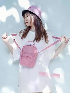 Versatile Arctic crossbody bag export-quality shoulder bag waterprooffox-themed casual bag direct-sale commuter bag