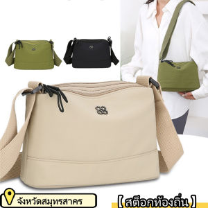 YOOXI 【สต็อกท้องถิ่น】กระเป๋าไหล่ขนาดใหญ่ง่ายๆ กระเป๋าใบผ้าใบน้ำหนักเบากระเป๋า หลากหลาย กระเป๋าเป้สะพายหลังแฟชั่นกระเป๋าสตรี