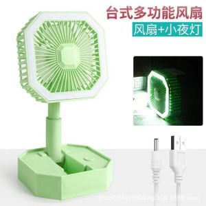 Ready Stock! 2-in-1 Table Fan with LED Night Light - Foldable Portable & USB Rechargeable