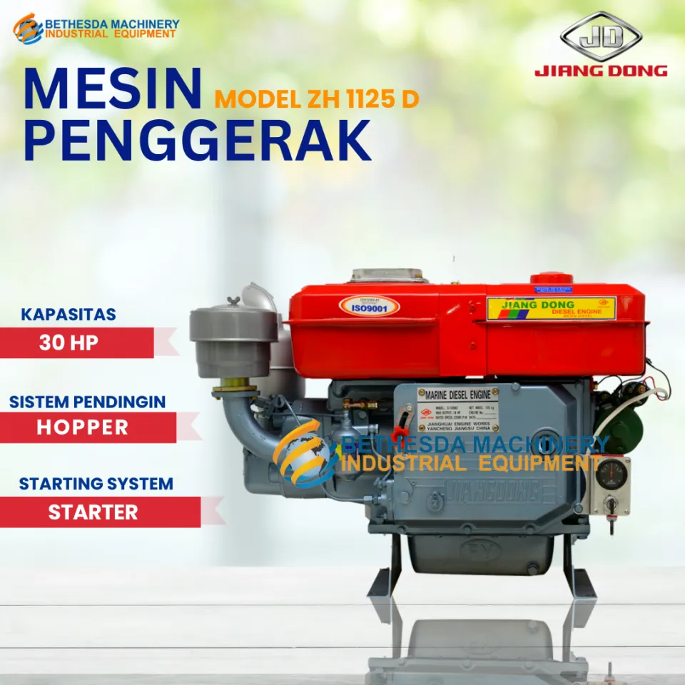 パナソニック MV-HPDR30A ノーブランド新品ドラムユニット（Medicom MV