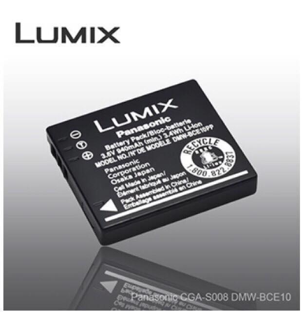 Panasonic Lumix DMW-BCE10 BCE10PP VW-VBJ-10 S008 battery for