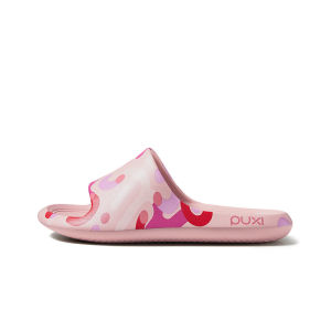 Puxi Fireworks Womens Summer Sandals with Thin Soles Non-Slip Personalized Graffiti Design eva Couples comfortable non-slip slippers