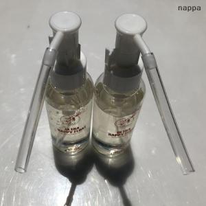 ✨[nappa] 100ml With Pump Non Corrosive Professional Home Party Eco Friendly Helium Balloons Protective Fluid Extend Floating Time