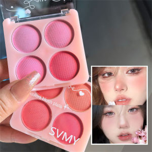 Sweet Ice Cream 4-Color Blush Brightening Peach Pink Color Transparent Natural Lightweight Blendable Face Color Face Makeup