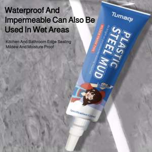 Bathroom toilet side seam repair plastic steel mud waterproof antimold material ceramic adhesive