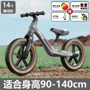 Toddler Bicycle Balance Bike For Toddler Kids Balance Bike With Training Scooter Balance Bike For Kids