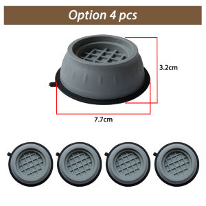 ROCO Anti Slip Washing Machine Stand Pad Alas Mesin Basuh Anti Vibration Feet Pads Shockproof Pad 洗衣机脚垫