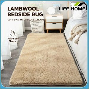 Lamb Wool Bedroom Bedside Carpet Thickened Anti Fouling Absorbent Soft and Warm Foot Pad