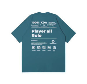 Kaos Oversized The All Role Player Esport series