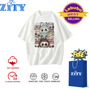 เสื้อยืดผู้ชาย/ผู้หญิง ZITY OVERSIZE คอกลม ระบายอากาศ Cotton 100% แฟชั่น T-Shirt ทรงหลวม ลาย "Labubu" ไวรัลสุด💯🔥