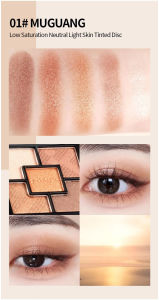Fomix 5 Color Eyeshadow Palette Small and Portable Earth Brown Color Matte Eyeshadow