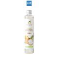 Tropicana oil Organic Virgin Coconut Oil 100ML.- ทรอปิคานา น้ำมันมะพร้าว บริสุทธิ์ สกัดเย็น ออร์แกนิก 100มล.. 
