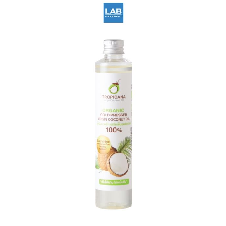 Tropicana oil Organic Virgin Coconut Oil 100ML.- ทรอปิคานา น้ำมันมะพร้าว บริสุทธิ์ สกัดเย็น ออร์แกนิก 100มล.