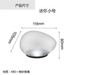 SXH Solar Pebble Lights led Garden lawn fence decorative lights stone lights night lights
