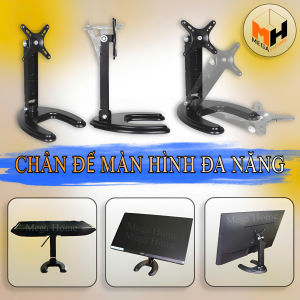 Chân đế màn hình máy tính đa năng DK5 14 - 27 inch điều chỉnh góc nhìn tiện lợi