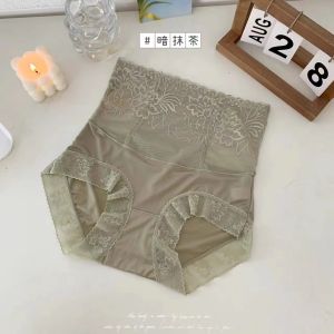 1538 Magical Lady Lace Satin กางเกงในเก็บหน้าท้องระบายอากาศยกสะโพกผ้าไหมหม่อนเป้าเอวสูงคนอ้วน mm กางเกงในทรงสามเหลี่ยมผู้หญิง