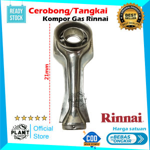 Tungku cerobong kompor gas rinnai panjang diameter kecil / Cangklong Rinnai / Tangkai Rinnai