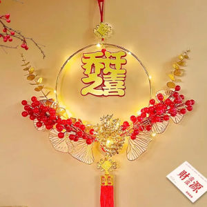 New Year Decoration Wedding Decorations New Home Decoration Gifts Window Door Hanging Ornaments Spring Festival Lucky Wealth Pendant Chinese Knot Hanging Decor