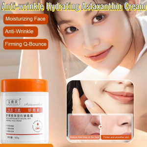 Anti-wrinkle Hydrating Astaxanthin Cream Improve Skin Sagging Brightens Dull Skin Care Cream