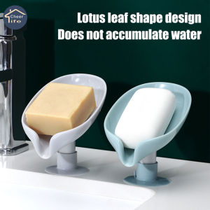 Cheer Life Leaf Shape Soap Box Drain Soap Holder Box Bathroom Shower Soap Holder Sponge Storage Plate Tray Bathroom Supplies Bathroom Storage Accessories