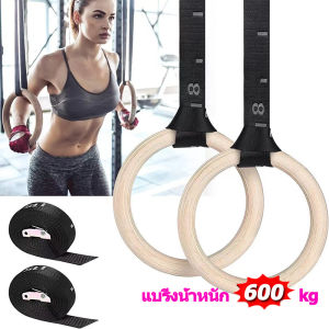 ยิมนาสติกแหวนโ Wood Gymnastic Rings Olympic Rings 1pair Premium Heavy Duty Cross Training Wood Gymnastics Fitness Exercise Rings for Your Home Gym Exercise Rings Workout Crossfit and Strength Training Ring Pull Up Dips