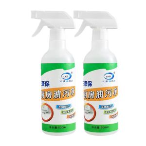 🇸🇬【SG stock】Kitchen oil cleaner Kitchen Cleaner Oil Stain Detergent Remover Lampblack cleaner Multipurpose Cleaner 500ml Kitchen Cleaner Oil Stain Detergent Remover Lampblack cleaner Multipurpose Cleaner